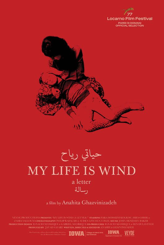 My Life Is Wind (A Letter)